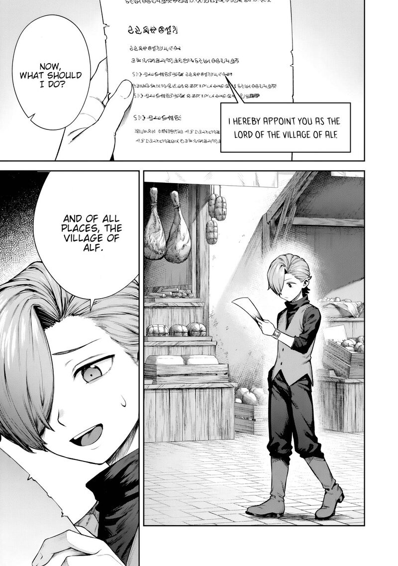 Kuromaku Ikka Ni Tensei Shita Kedo Gensaku Mushishite Dokuritsu Suru Chapter 1 Page 19