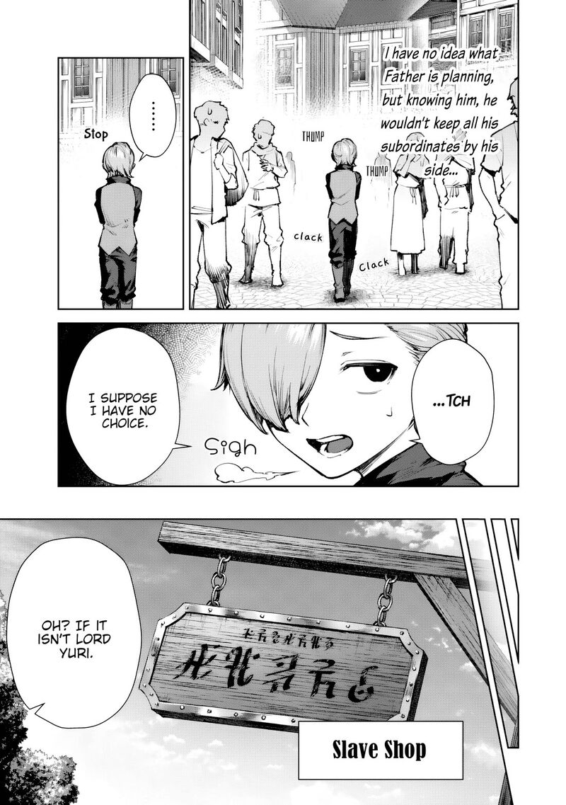 Kuromaku Ikka Ni Tensei Shita Kedo Gensaku Mushishite Dokuritsu Suru Chapter 1 Page 21