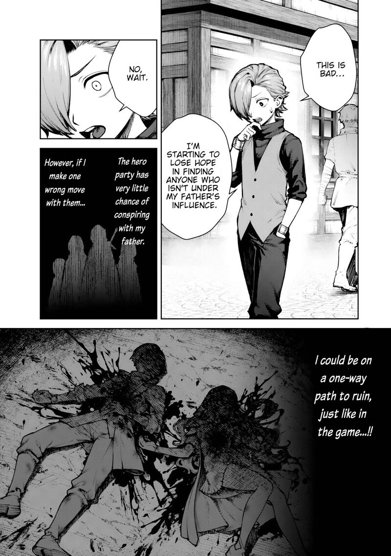 Kuromaku Ikka Ni Tensei Shita Kedo Gensaku Mushishite Dokuritsu Suru Chapter 1 Page 29
