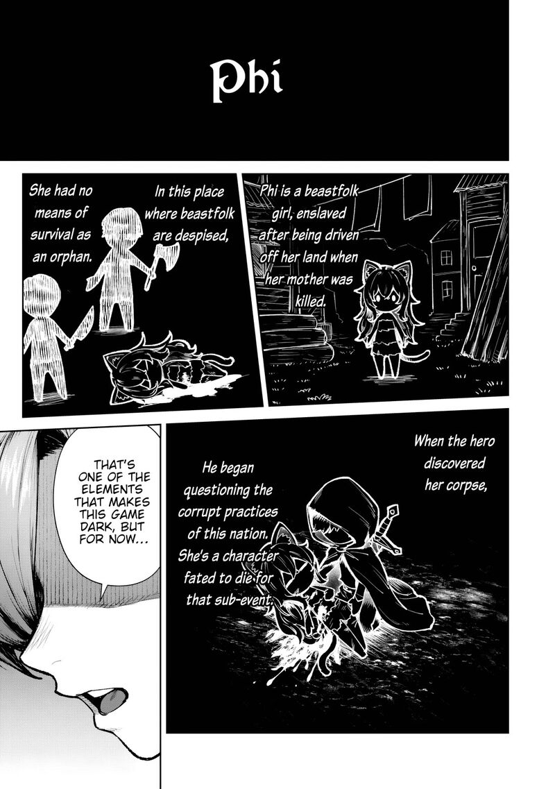 Kuromaku Ikka Ni Tensei Shita Kedo Gensaku Mushishite Dokuritsu Suru Chapter 1 Page 31