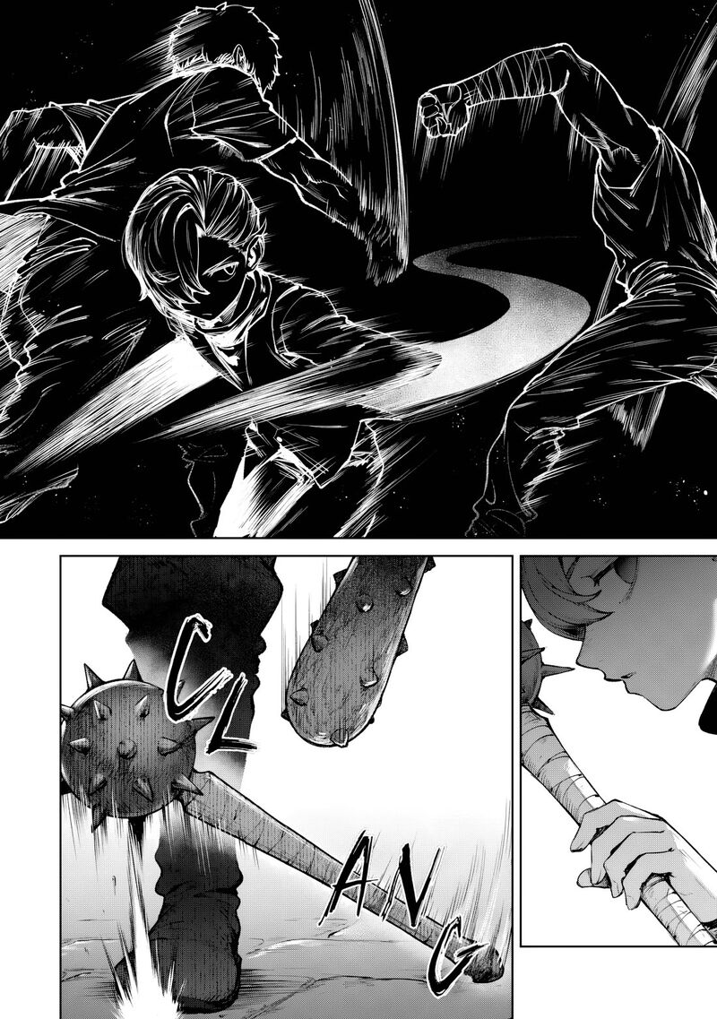 Kuromaku Ikka Ni Tensei Shita Kedo Gensaku Mushishite Dokuritsu Suru Chapter 1 Page 40