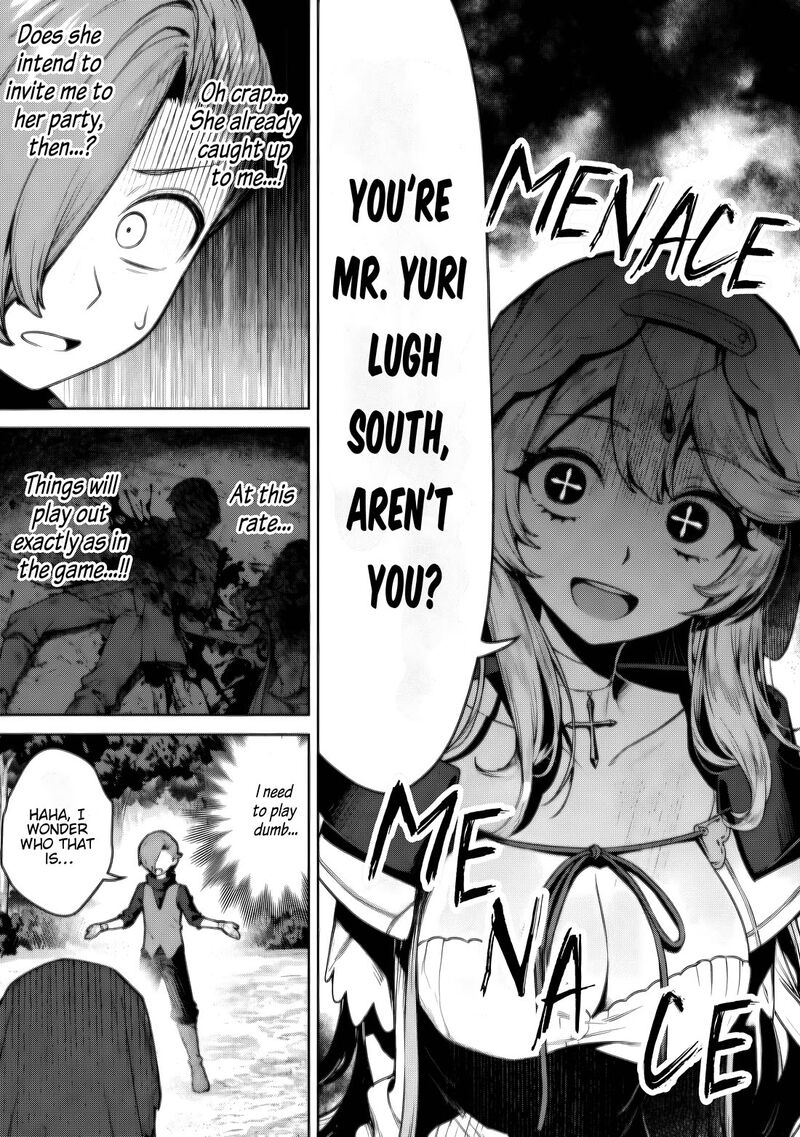 Kuromaku Ikka Ni Tensei Shita Kedo Gensaku Mushishite Dokuritsu Suru Chapter 3b Page 1