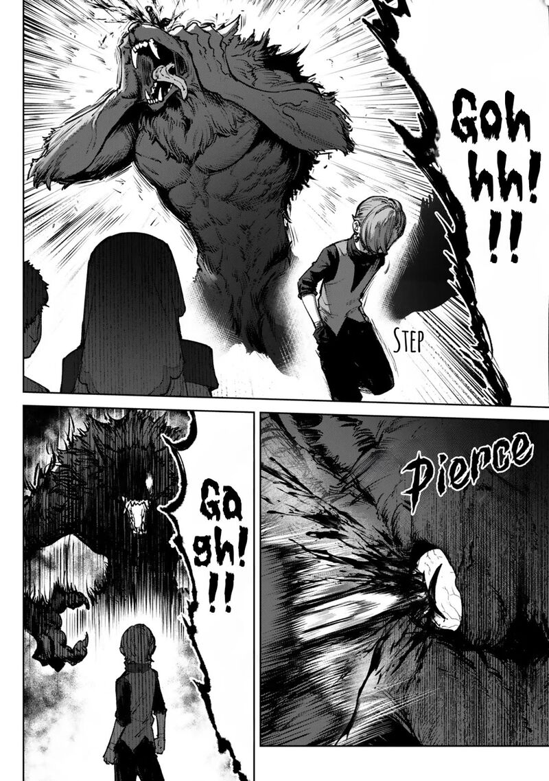 Kuromaku Ikka Ni Tensei Shita Kedo Gensaku Mushishite Dokuritsu Suru Chapter 3c Page 10