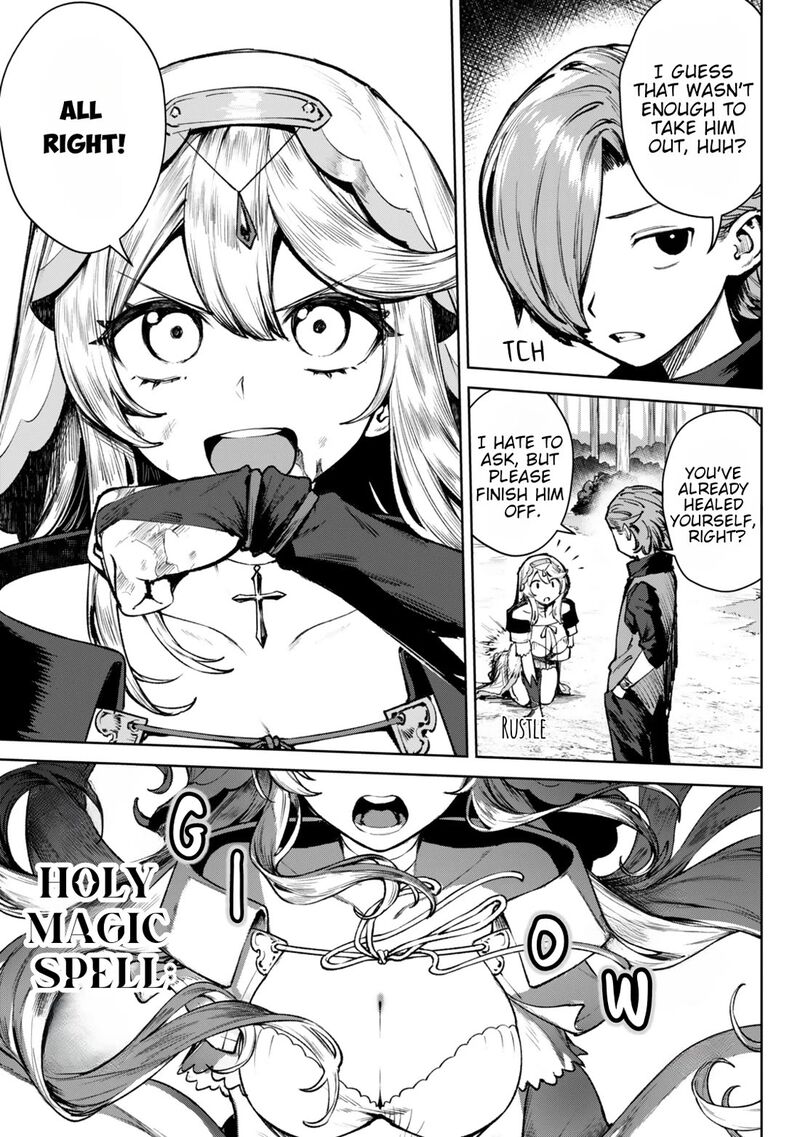 Kuromaku Ikka Ni Tensei Shita Kedo Gensaku Mushishite Dokuritsu Suru Chapter 3c Page 11