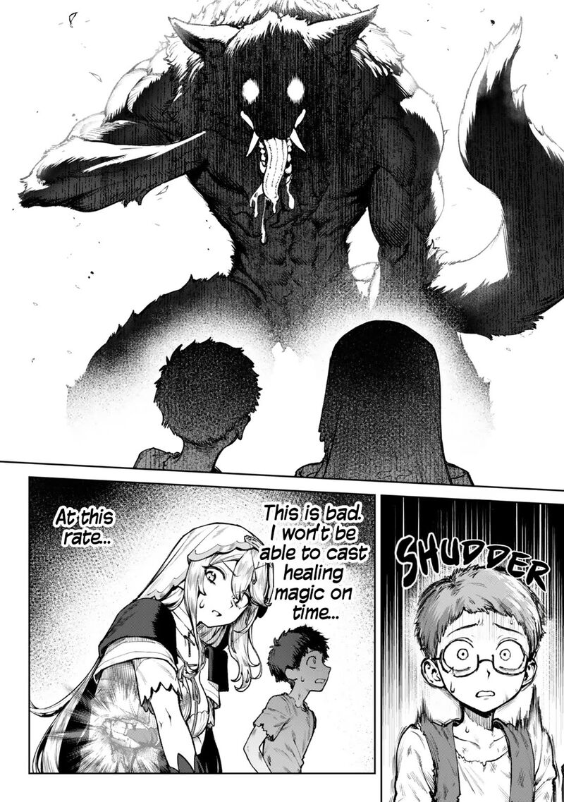 Kuromaku Ikka Ni Tensei Shita Kedo Gensaku Mushishite Dokuritsu Suru Chapter 3c Page 6