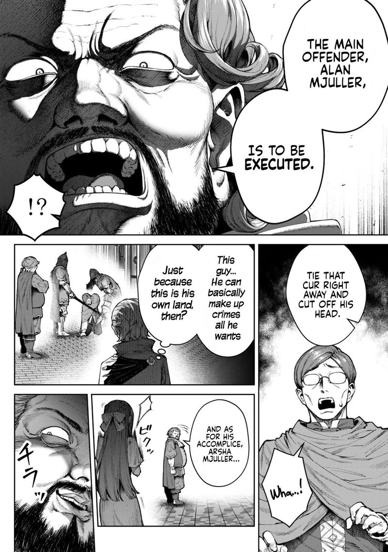 Kuromaku Ikka Ni Tensei Shita Kedo Gensaku Mushishite Dokuritsu Suru Chapter 5b Page 11