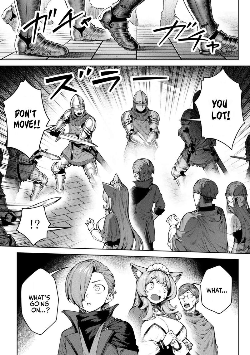 Kuromaku Ikka Ni Tensei Shita Kedo Gensaku Mushishite Dokuritsu Suru Chapter 5b Page 4