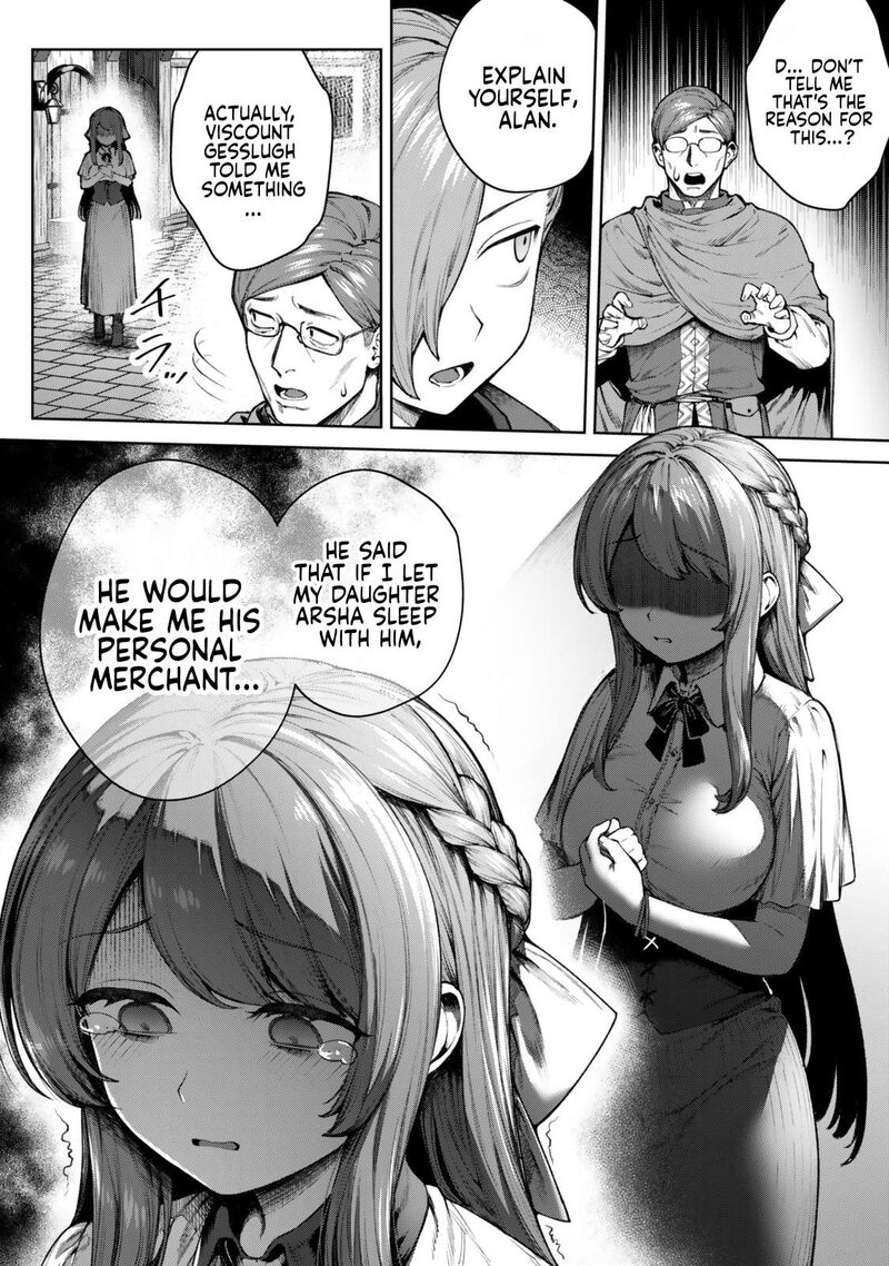 Kuromaku Ikka Ni Tensei Shita Kedo Gensaku Mushishite Dokuritsu Suru Chapter 5b Page 7