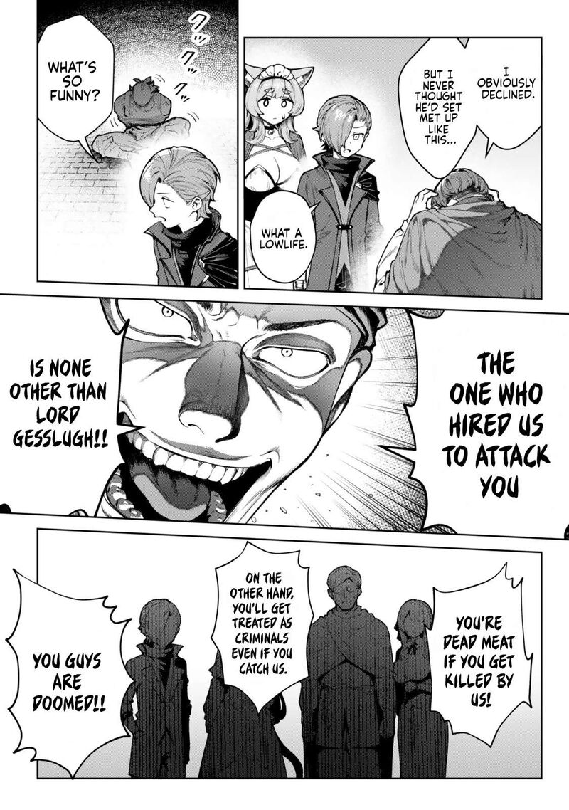 Kuromaku Ikka Ni Tensei Shita Kedo Gensaku Mushishite Dokuritsu Suru Chapter 5b Page 8