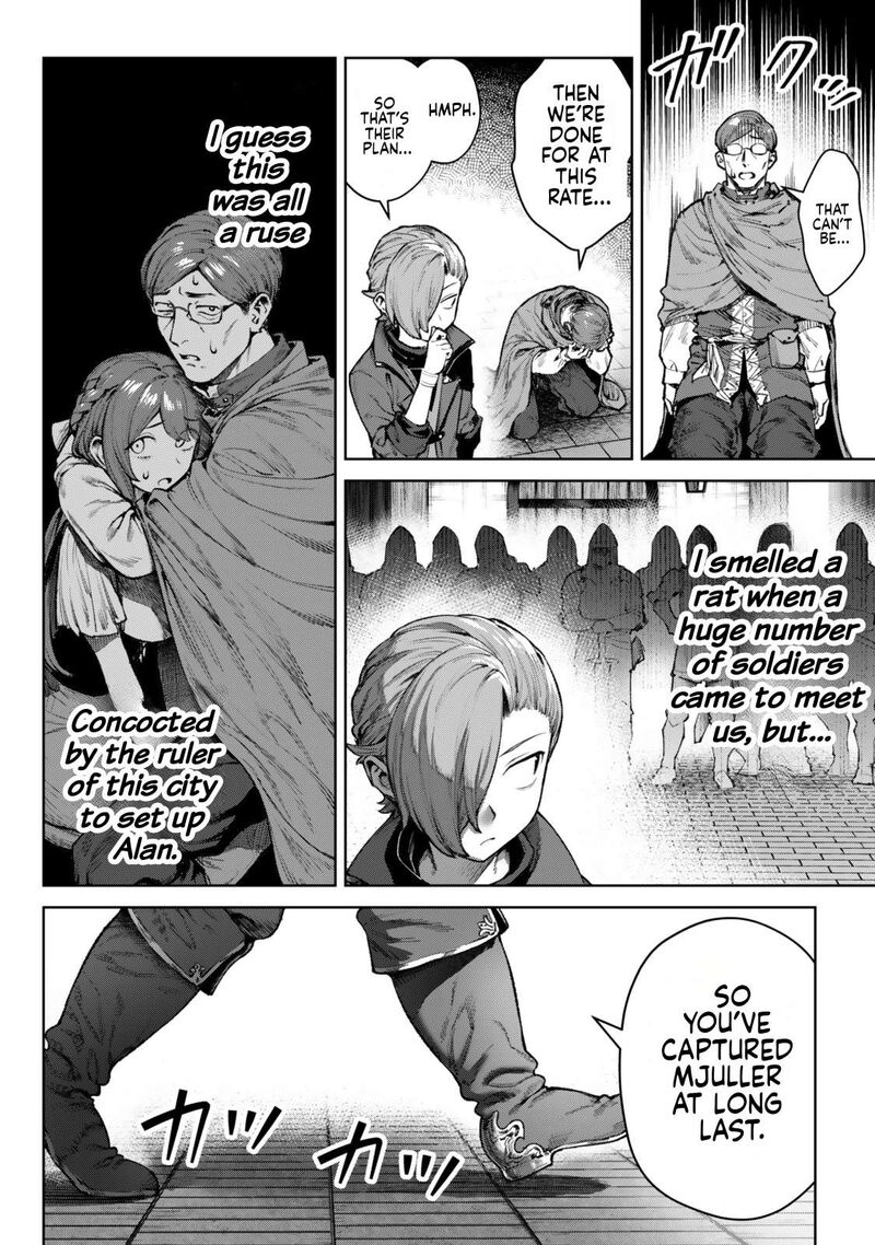 Kuromaku Ikka Ni Tensei Shita Kedo Gensaku Mushishite Dokuritsu Suru Chapter 5b Page 9