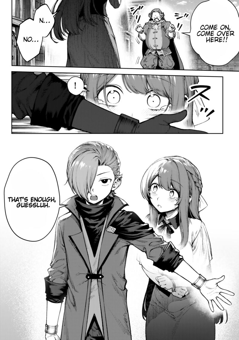 Kuromaku Ikka Ni Tensei Shita Kedo Gensaku Mushishite Dokuritsu Suru Chapter 5c Page 3