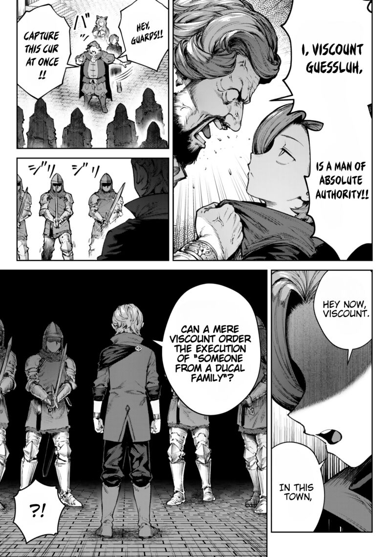 Kuromaku Ikka Ni Tensei Shita Kedo Gensaku Mushishite Dokuritsu Suru Chapter 5c Page 6