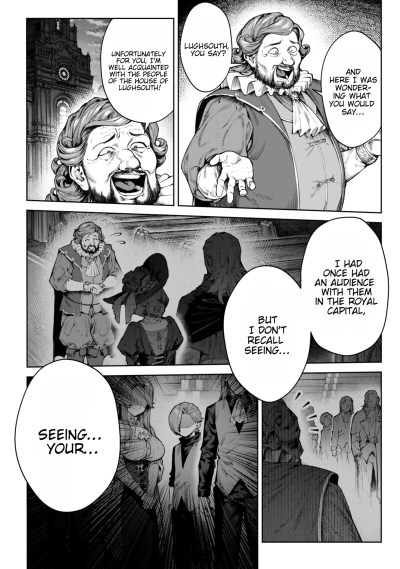 Kuromaku Ikka Ni Tensei Shita Kedo Gensaku Mushishite Dokuritsu Suru Chapter 5c Page 8
