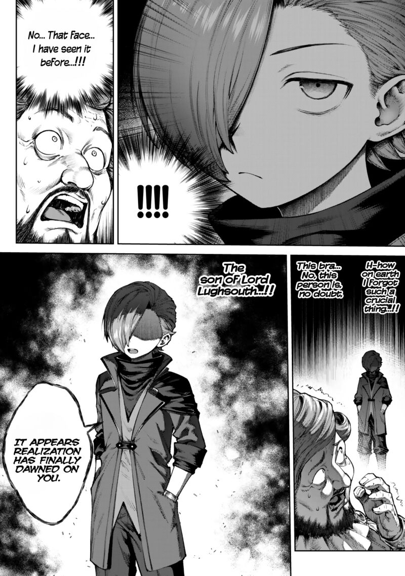 Kuromaku Ikka Ni Tensei Shita Kedo Gensaku Mushishite Dokuritsu Suru Chapter 5c Page 9