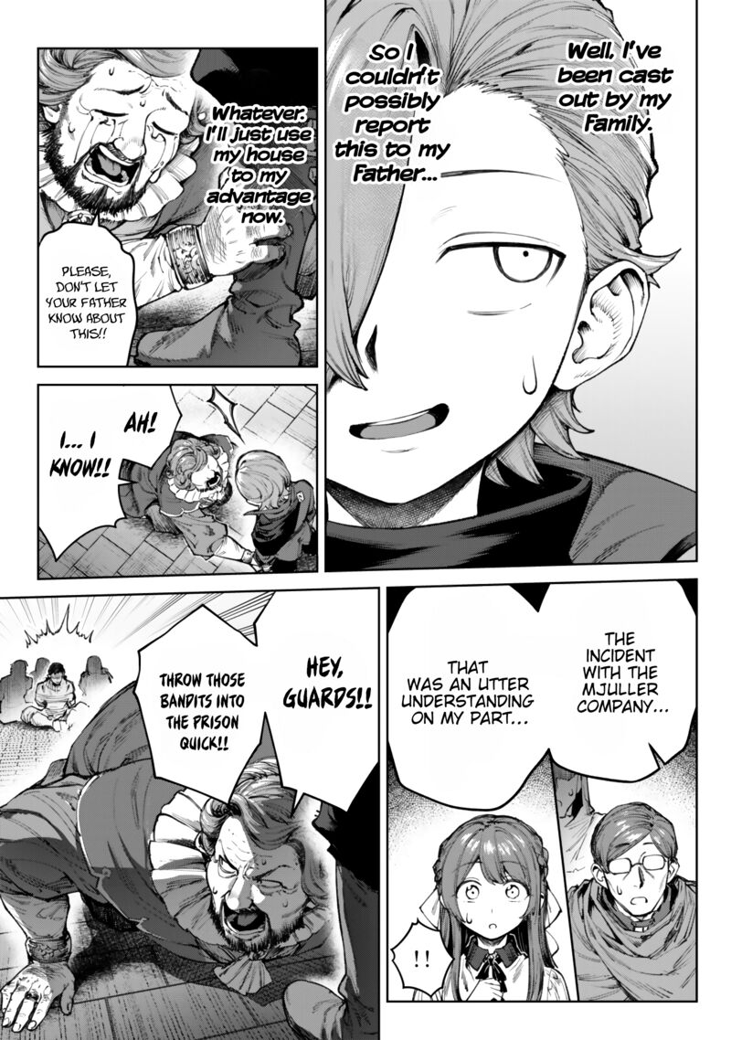 Kuromaku Ikka Ni Tensei Shita Kedo Gensaku Mushishite Dokuritsu Suru Chapter 5d Page 3