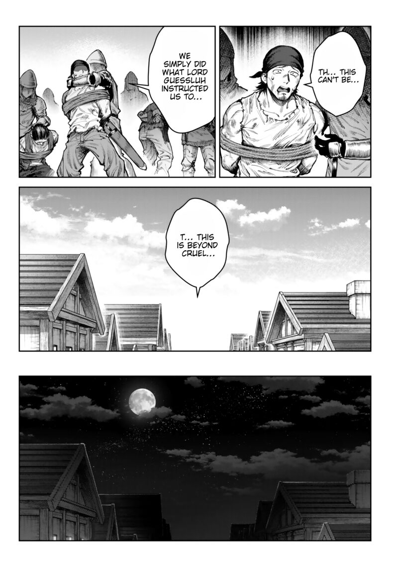 Kuromaku Ikka Ni Tensei Shita Kedo Gensaku Mushishite Dokuritsu Suru Chapter 5d Page 4