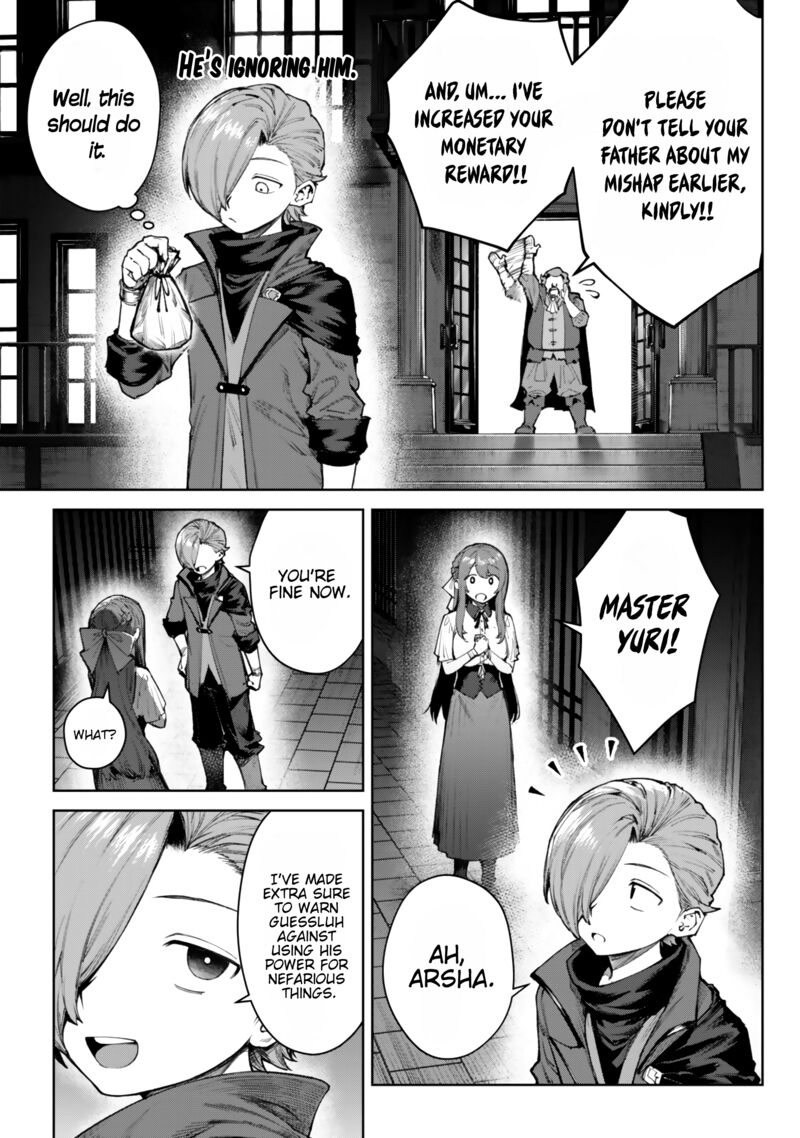 Kuromaku Ikka Ni Tensei Shita Kedo Gensaku Mushishite Dokuritsu Suru Chapter 5d Page 5