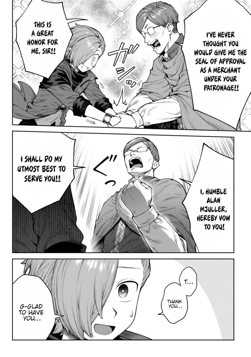 Kuromaku Ikka Ni Tensei Shita Kedo Gensaku Mushishite Dokuritsu Suru Chapter 5d Page 8