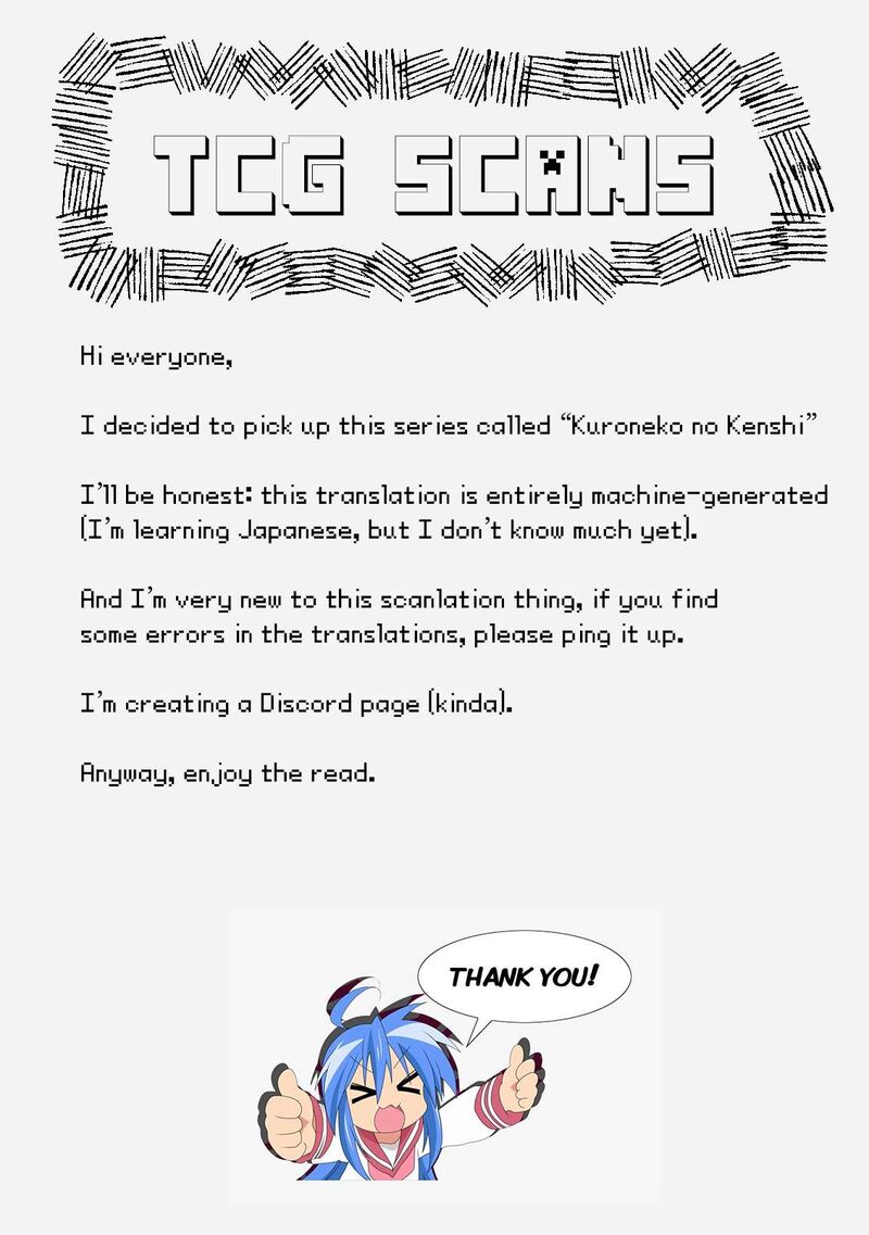 Kuroneko No Kenshi Chapter 1 Page 1