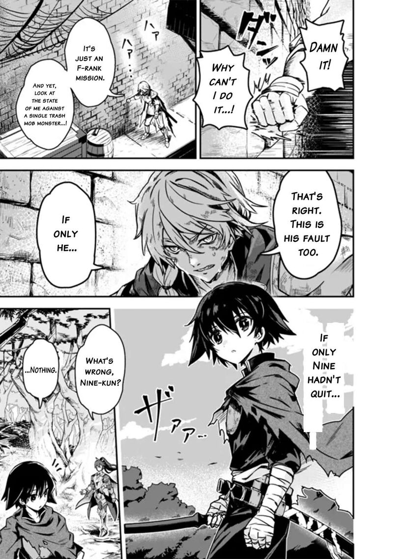 Kuroneko No Kenshi Chapter 1 Page 2