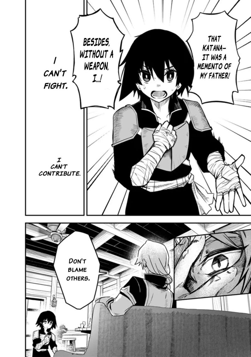 Kuroneko No Kenshi Chapter 1 Page 20