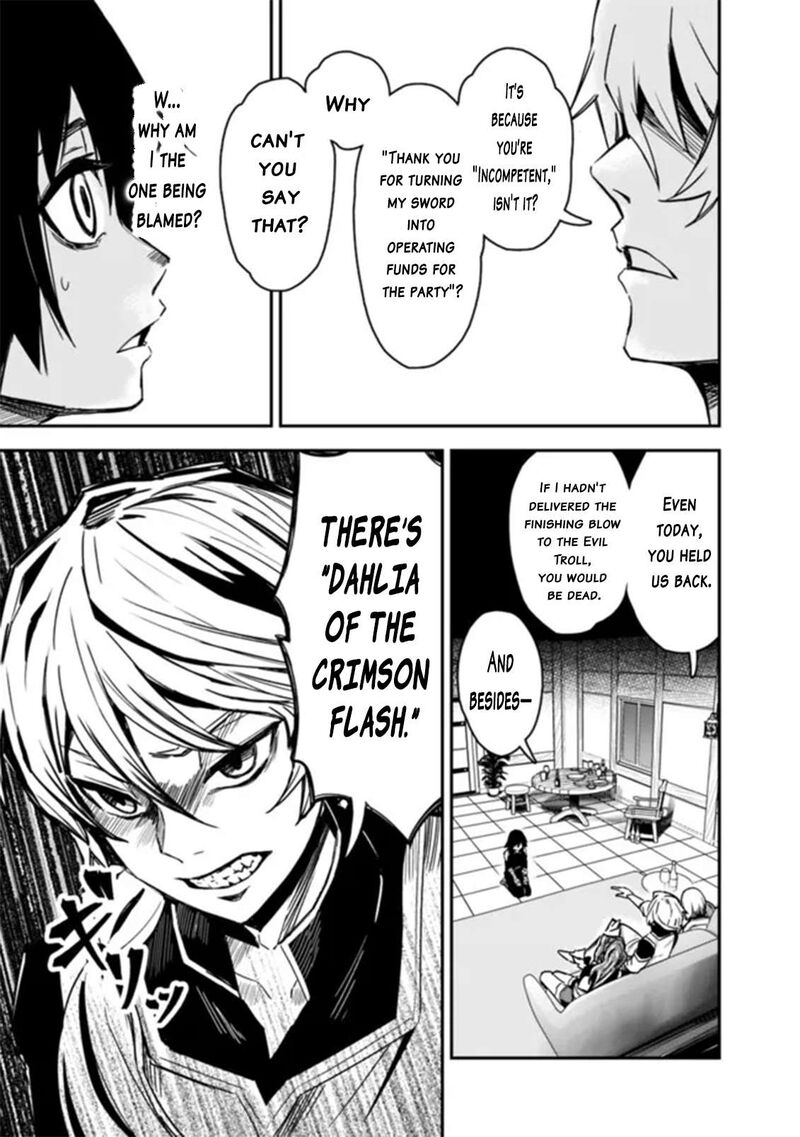 Kuroneko No Kenshi Chapter 1 Page 21