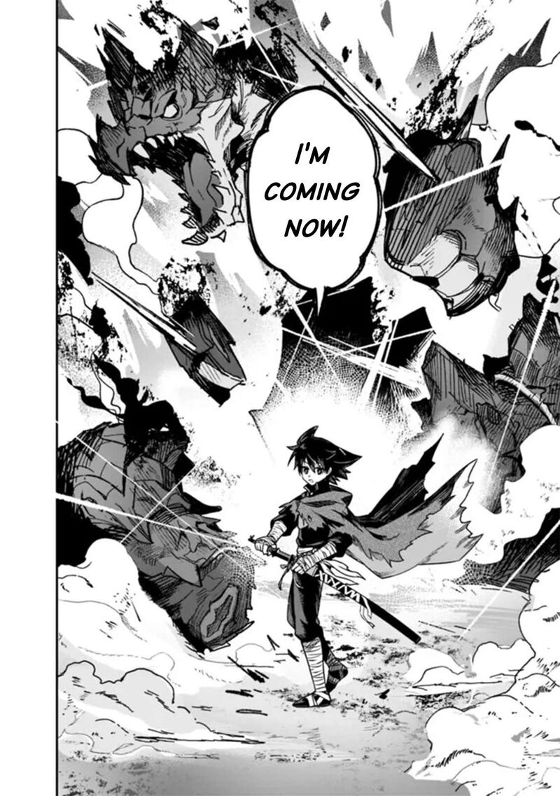 Kuroneko No Kenshi Chapter 1 Page 3