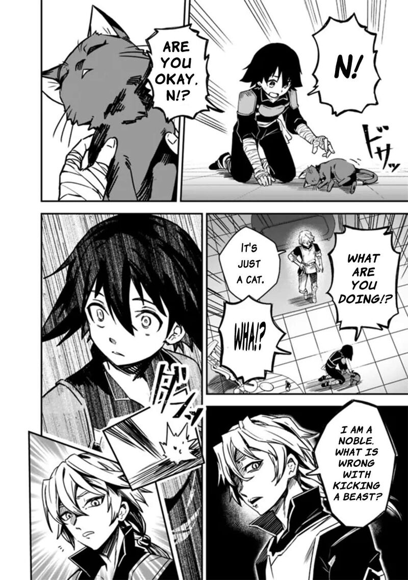 Kuroneko No Kenshi Chapter 1 Page 30