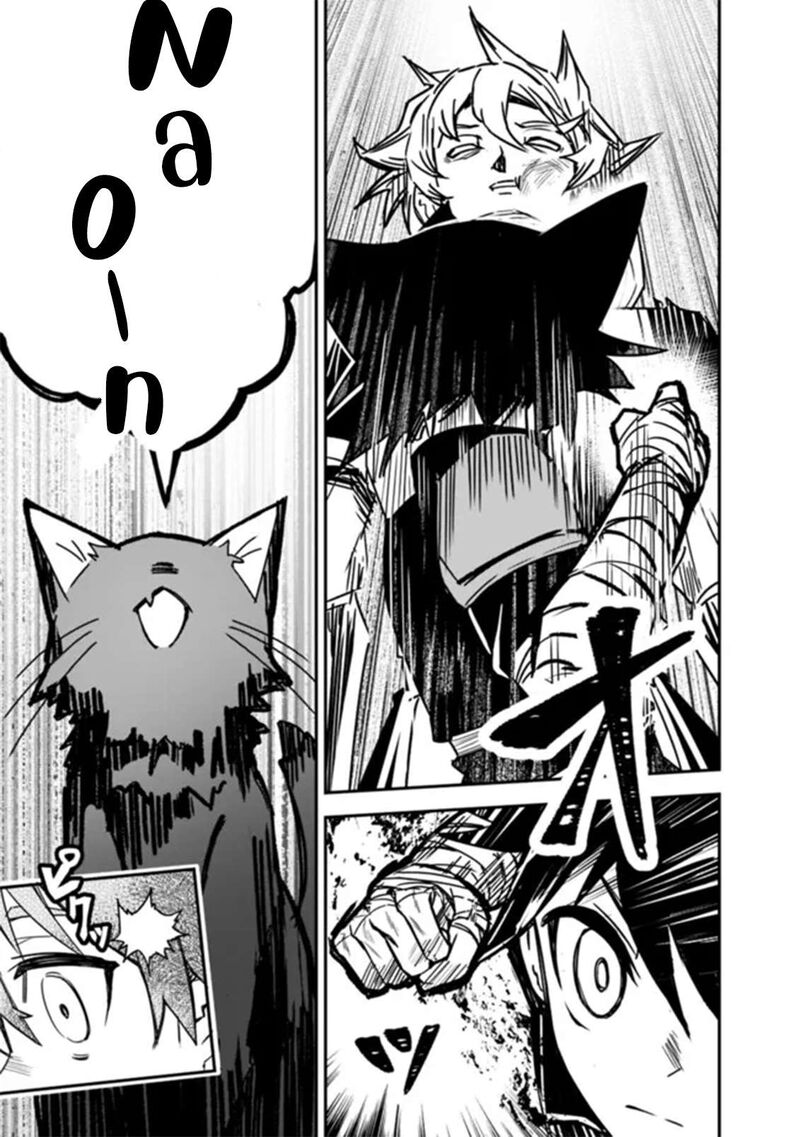 Kuroneko No Kenshi Chapter 1 Page 33