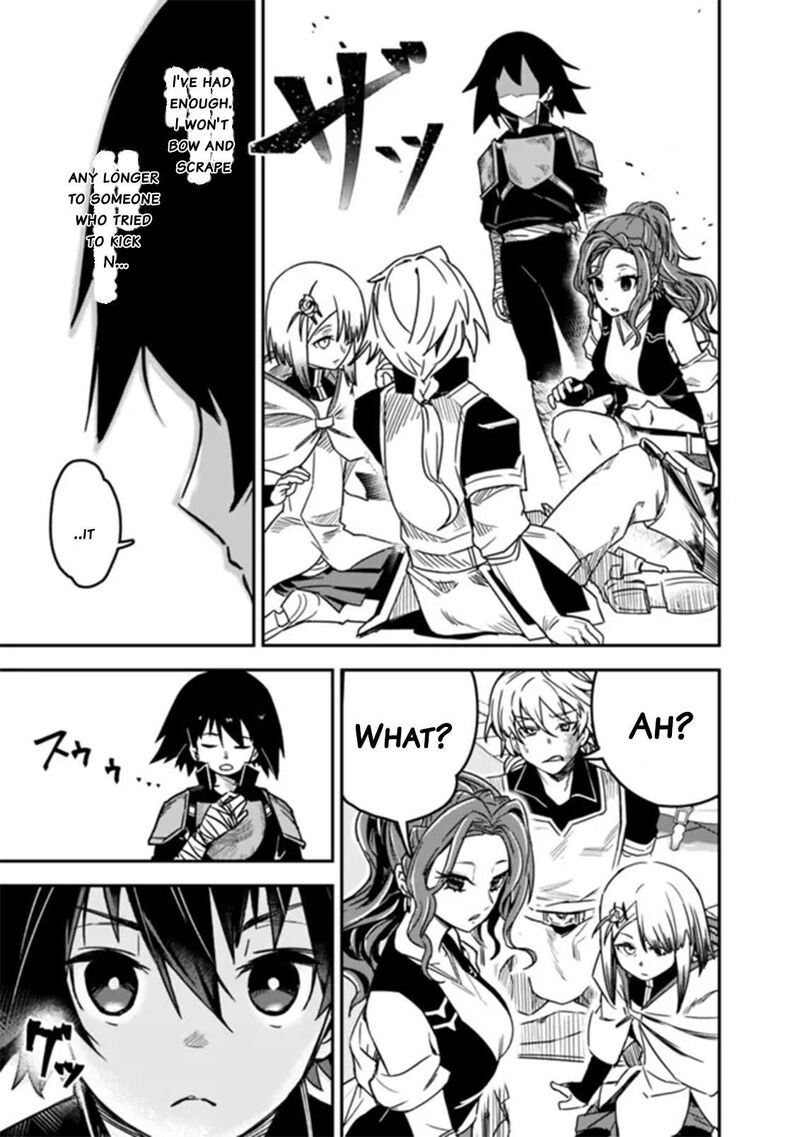 Kuroneko No Kenshi Chapter 1 Page 37