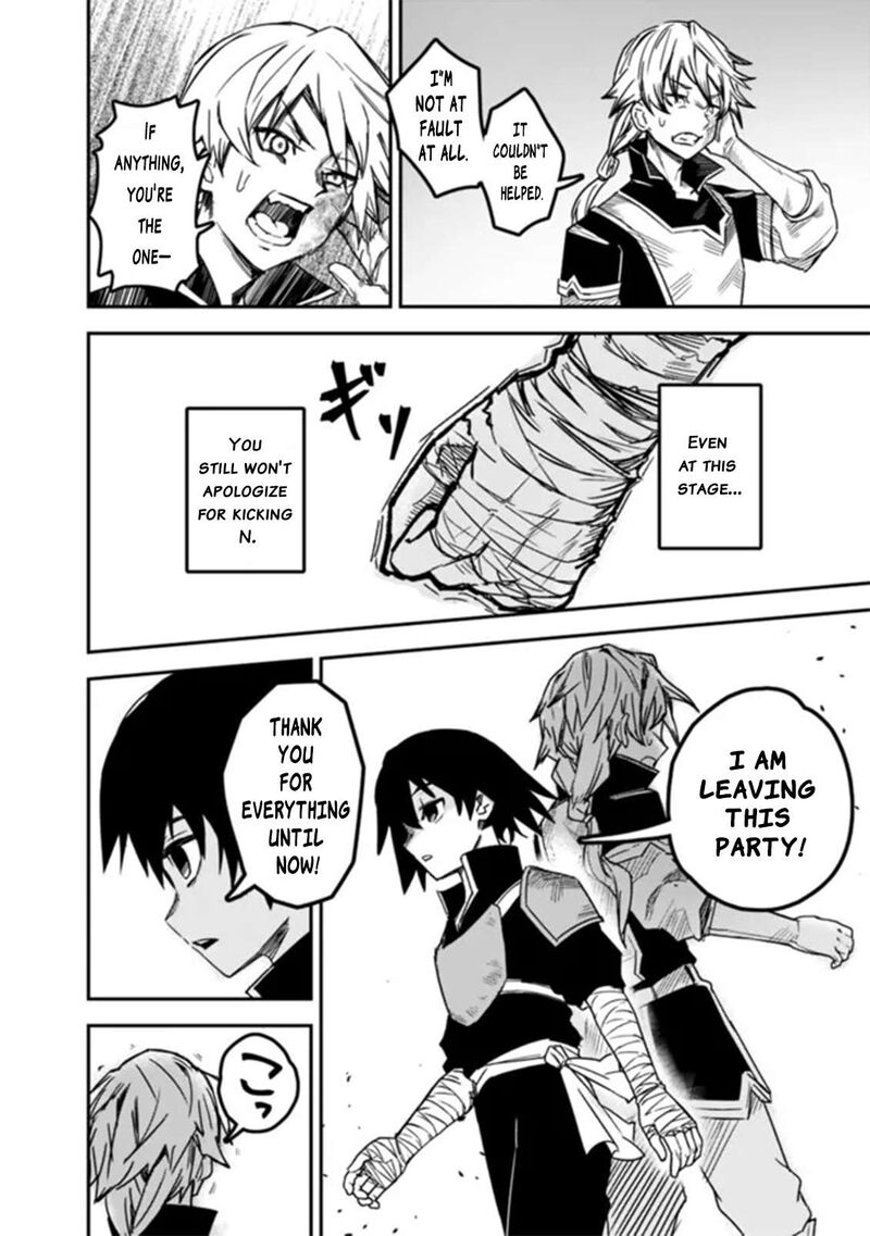 Kuroneko No Kenshi Chapter 1 Page 41