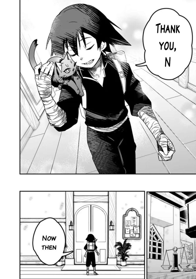 Kuroneko No Kenshi Chapter 1 Page 49