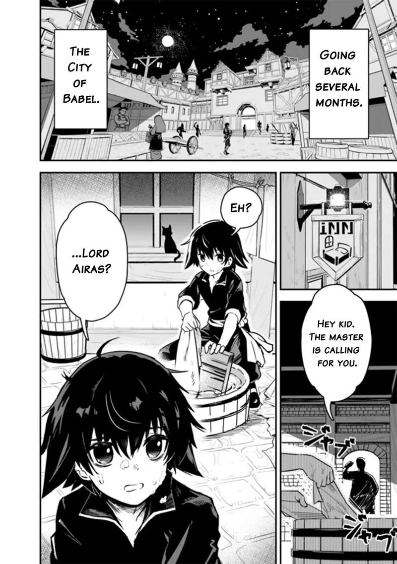 Kuroneko No Kenshi Chapter 1 Page 6