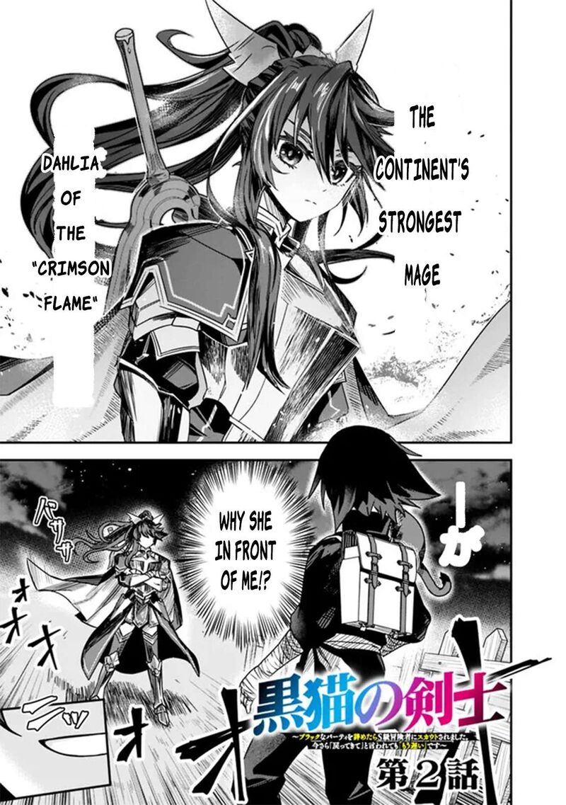 Kuroneko No Kenshi Chapter 2 Page 1