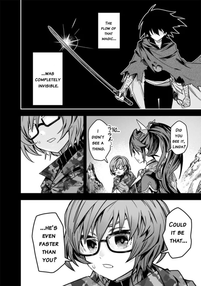 Kuroneko No Kenshi Chapter 2 Page 14