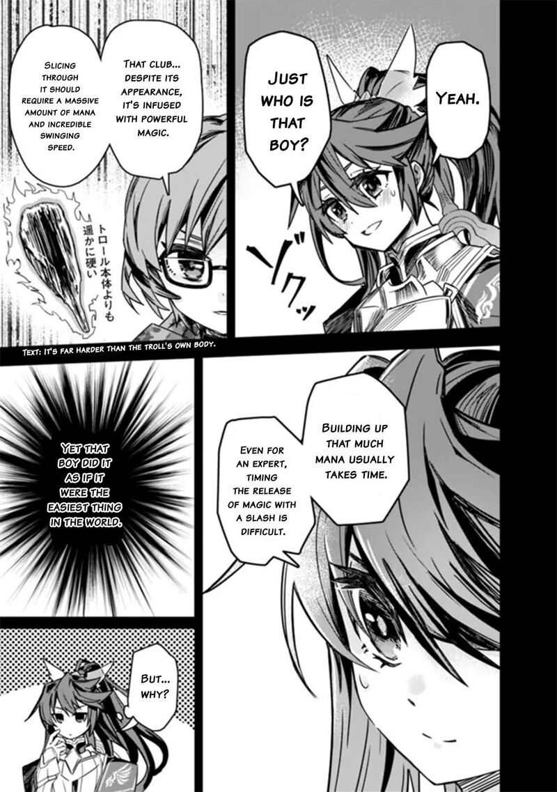 Kuroneko No Kenshi Chapter 2 Page 15