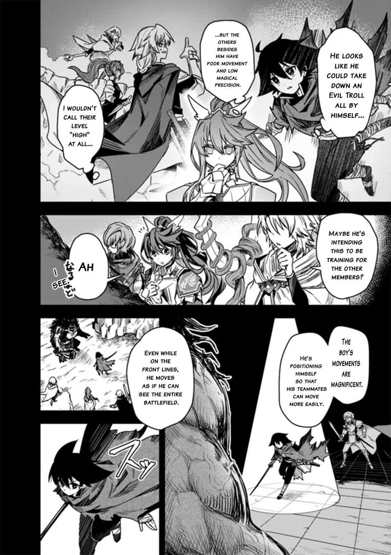 Kuroneko No Kenshi Chapter 2 Page 16