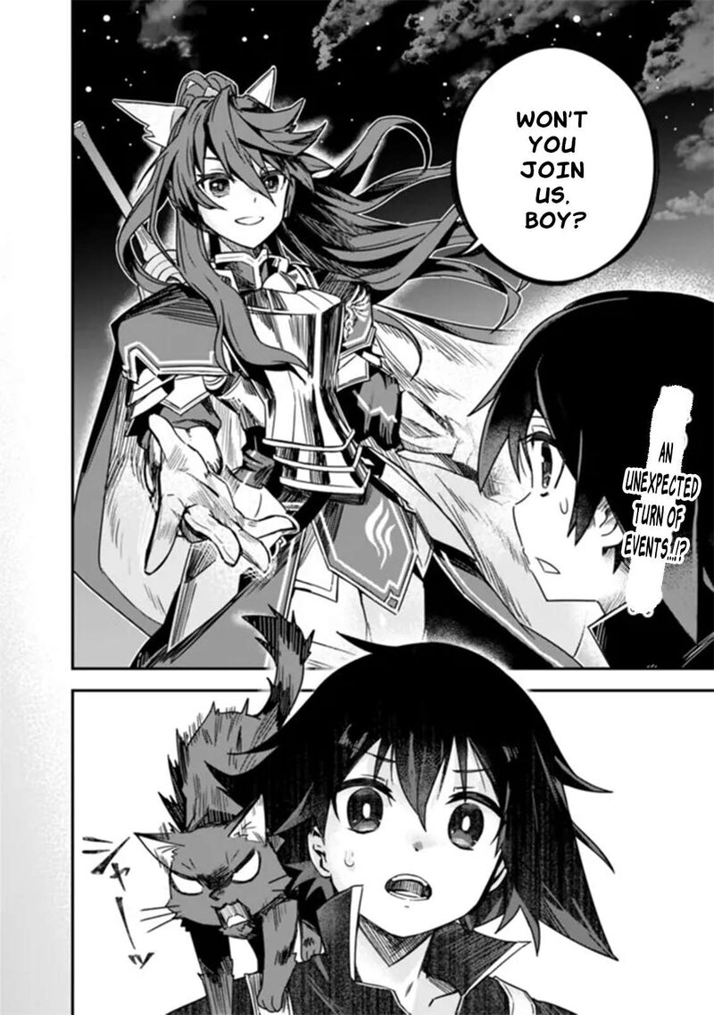 Kuroneko No Kenshi Chapter 2 Page 2