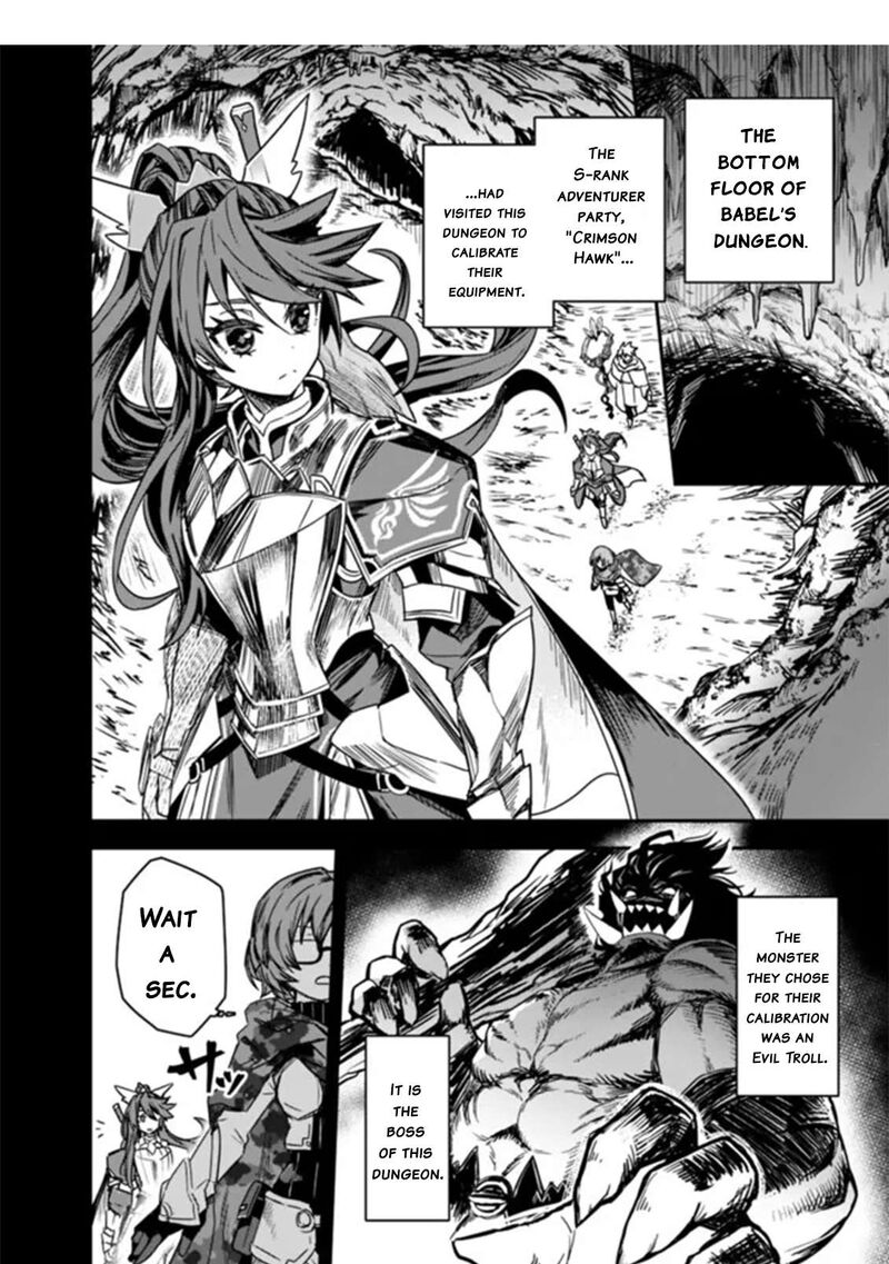 Kuroneko No Kenshi Chapter 2 Page 6