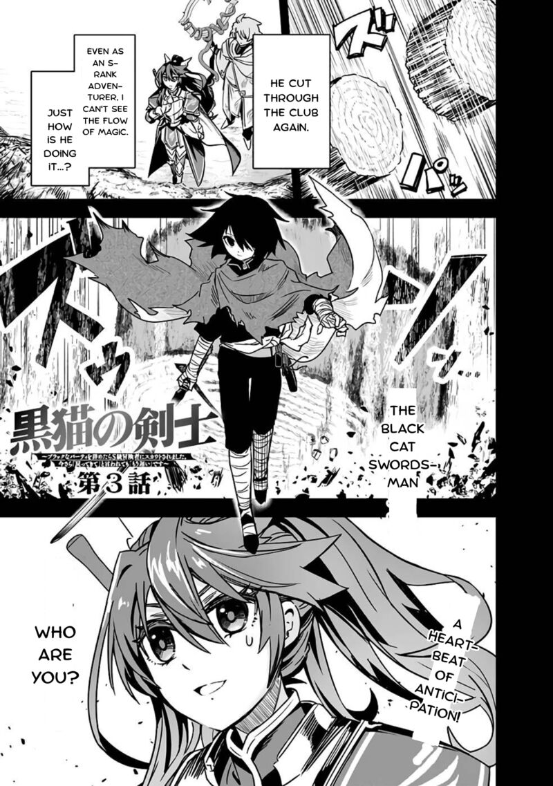 Kuroneko No Kenshi Chapter 3 Page 1