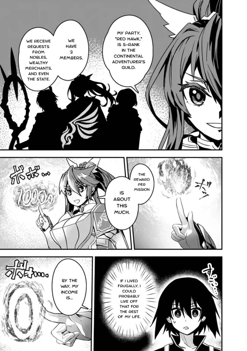 Kuroneko No Kenshi Chapter 3 Page 15