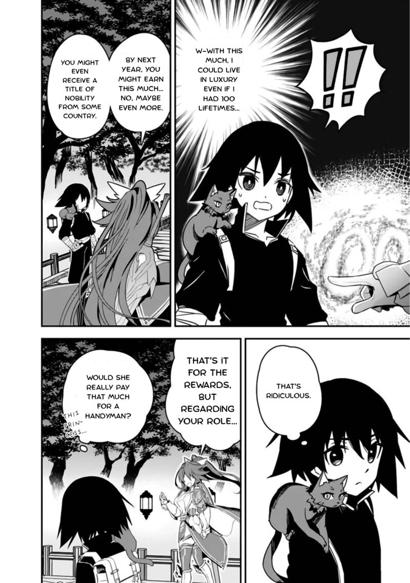 Kuroneko No Kenshi Chapter 3 Page 16