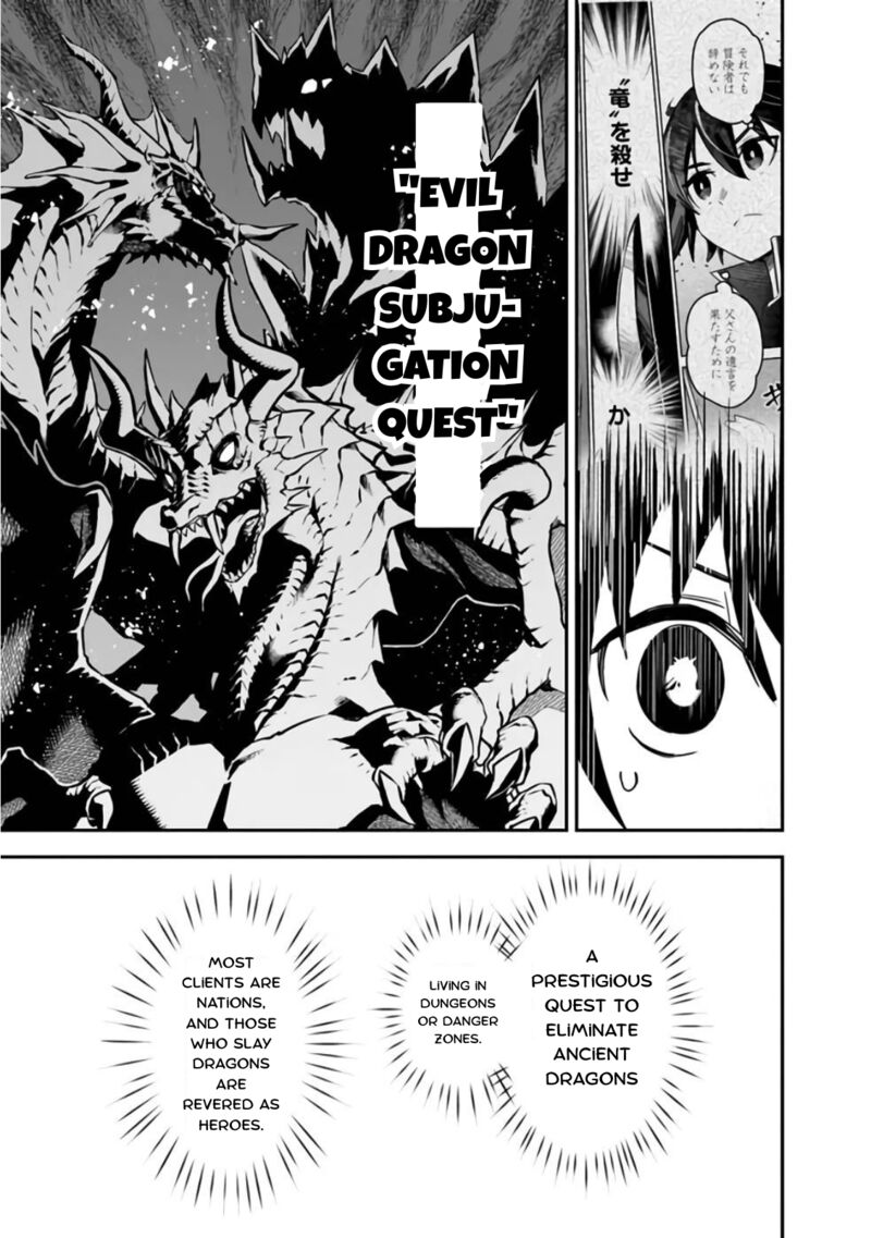 Kuroneko No Kenshi Chapter 3 Page 19