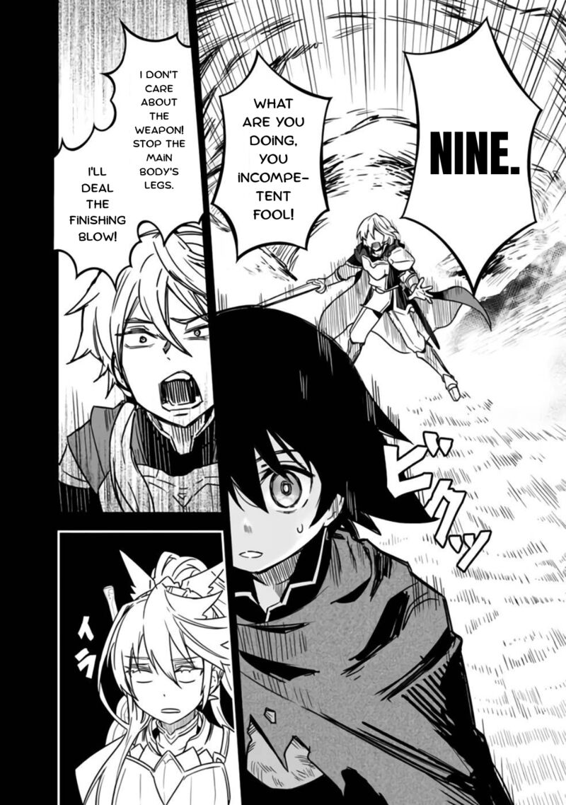 Kuroneko No Kenshi Chapter 3 Page 2