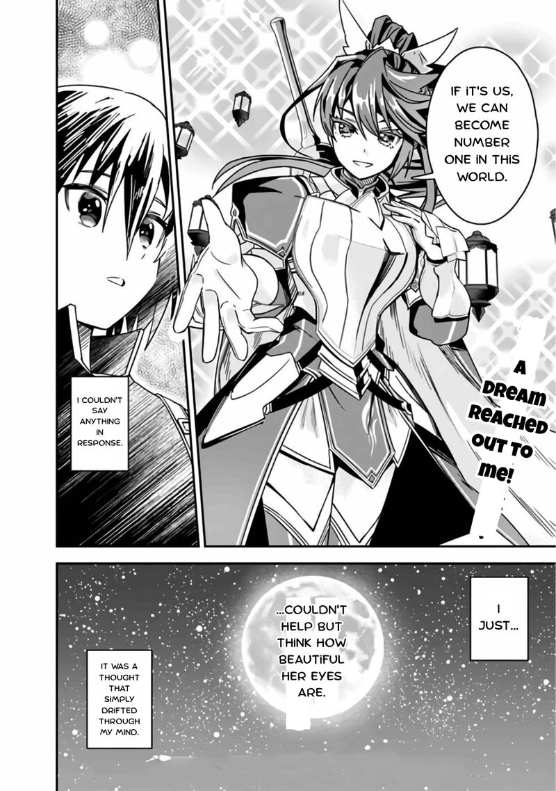 Kuroneko No Kenshi Chapter 3 Page 23