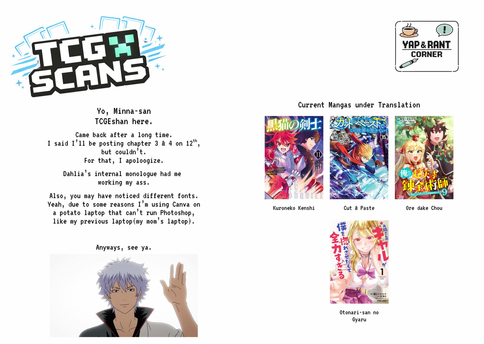 Kuroneko No Kenshi Chapter 3 Page 24