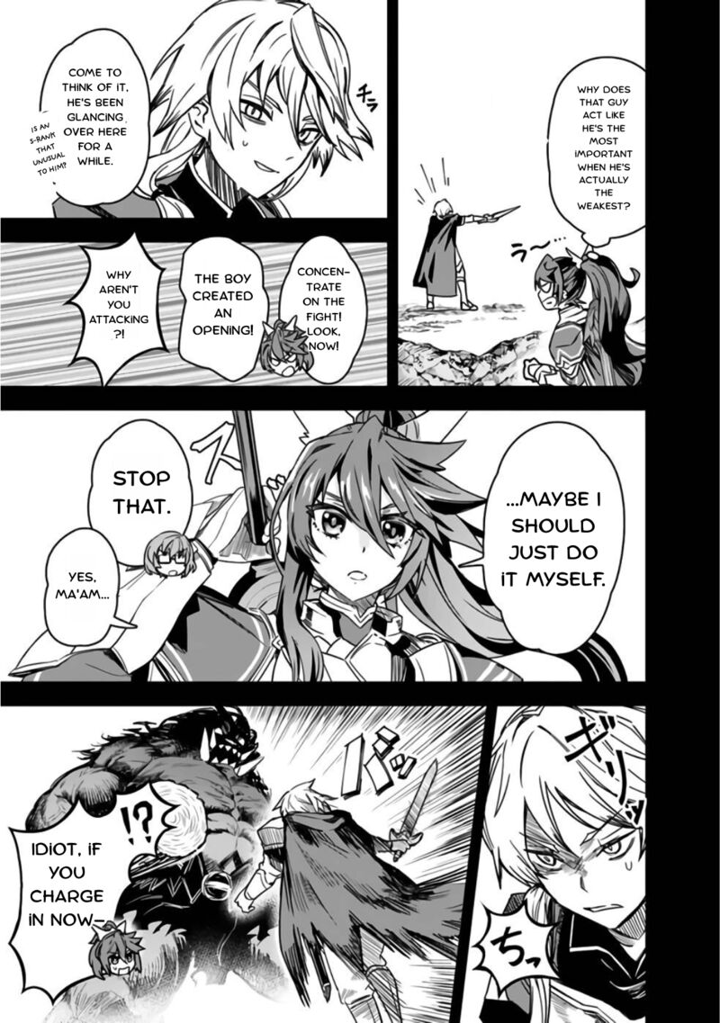 Kuroneko No Kenshi Chapter 3 Page 3