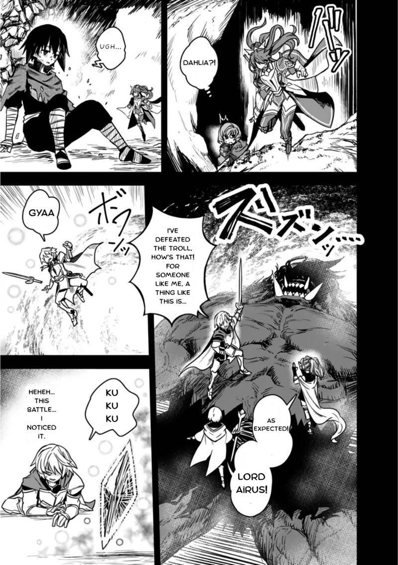 Kuroneko No Kenshi Chapter 3 Page 5