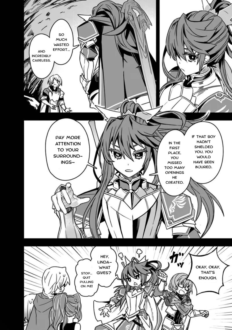 Kuroneko No Kenshi Chapter 3 Page 8