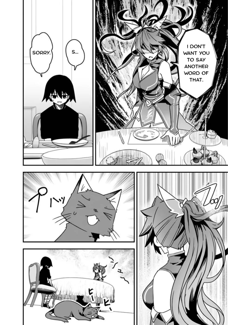 Kuroneko No Kenshi Chapter 4 Page 15